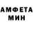 МЕТАДОН VHQ mikehagstrom