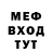 Amphetamine Розовый Braba 11