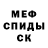 Каннабис OG Kush David Calhoun