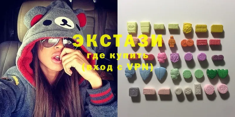 купить наркотики сайты  Шадринск  Ecstasy XTC 