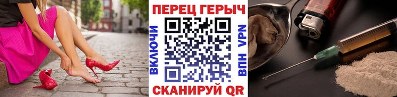 цены   Шадринск  ГЕРОИН афганец 
