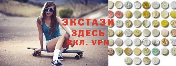мдма Медвежьегорск