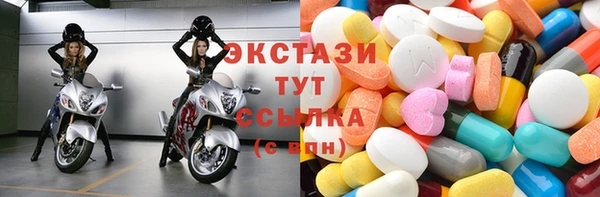 гашик Михайловка