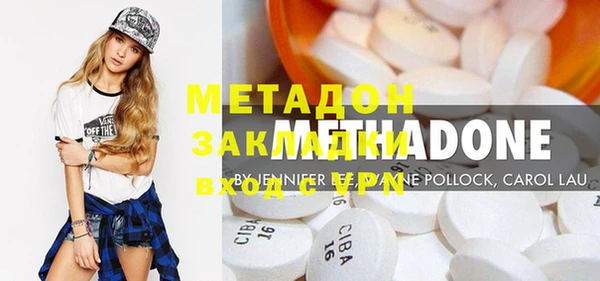 мдма Медвежьегорск