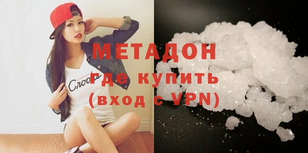 спайс Михайлов