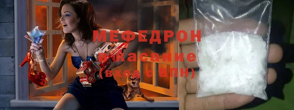 гашик Михайловка