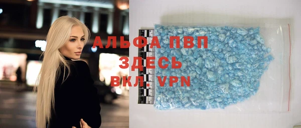 мдма Медвежьегорск