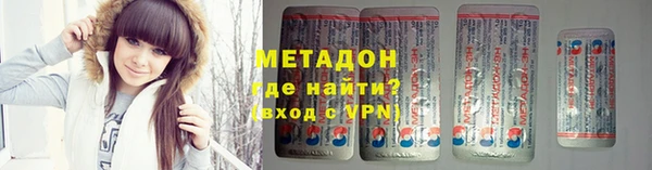 мефедрон VHQ Мегион