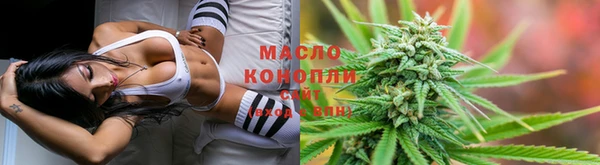 скорость mdpv Михайловск