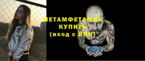 мдма Медвежьегорск