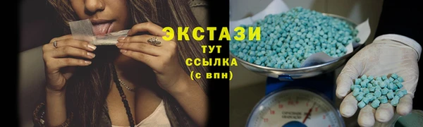мдма Медвежьегорск