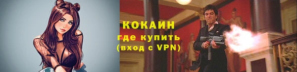 мдма Медвежьегорск
