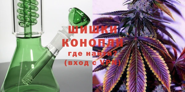 мефедрон VHQ Мегион