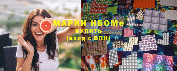 мефедрон VHQ Мегион