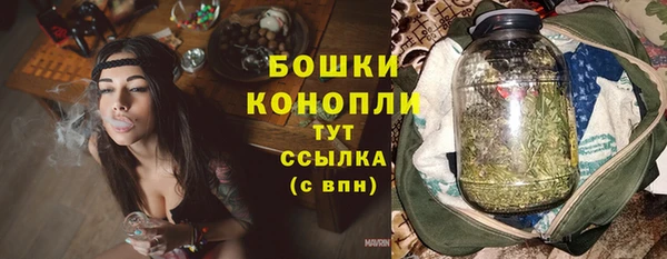 мдма Медвежьегорск