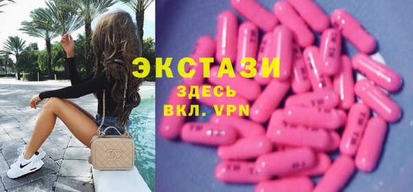 spice Магадан