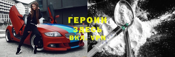 мдма Медвежьегорск