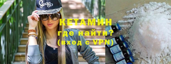 Альфа ПВП Медногорск