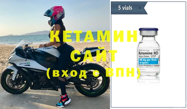 мдма Медвежьегорск