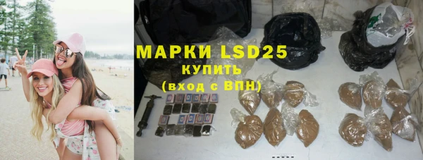 гашик Михайловка