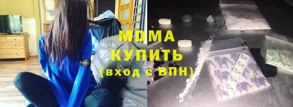 гашик Михайловка
