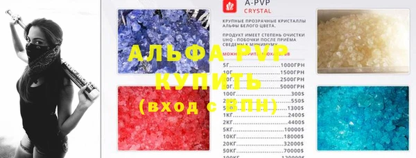 мефедрон VHQ Мегион