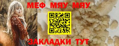 a pvp Донецк