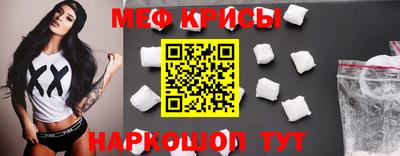 a pvp Донецк