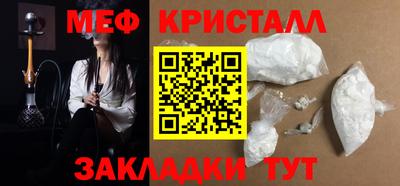 крисы Донской