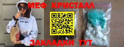 крисы Донской