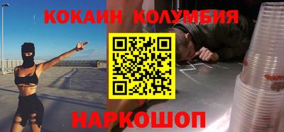 a pvp Донецк