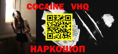 a pvp Донецк
