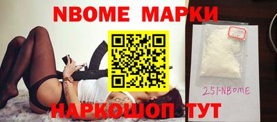 меф VHQ Дубна