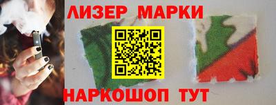 меф VHQ Дубна