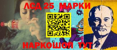 a pvp Донецк