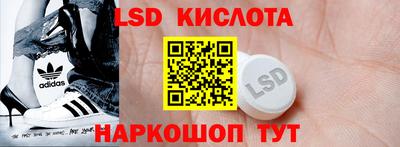 крисы Донской