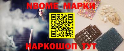 a pvp Донецк