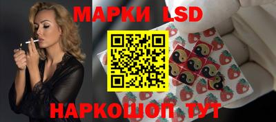крисы Донской