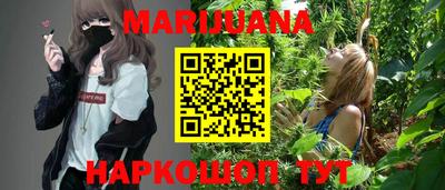 мяу мяу мука Абинск
