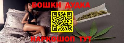 меф VHQ Дубна