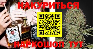 меф VHQ Дубна