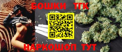 крисы Донской