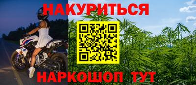 a pvp Донецк