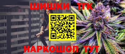 меф VHQ Дубна