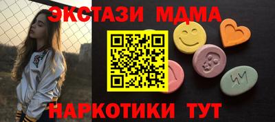 a pvp Донецк