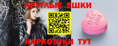 a pvp Донецк