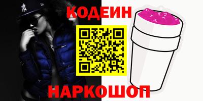 крисы Донской
