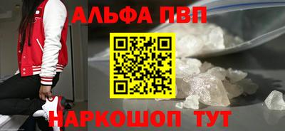 крисы Донской