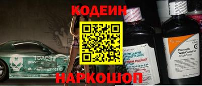 меф VHQ Дубна