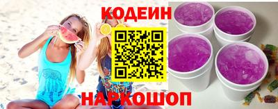 a pvp Донецк